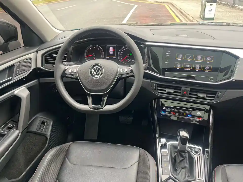 Volkswagen Tanyue
