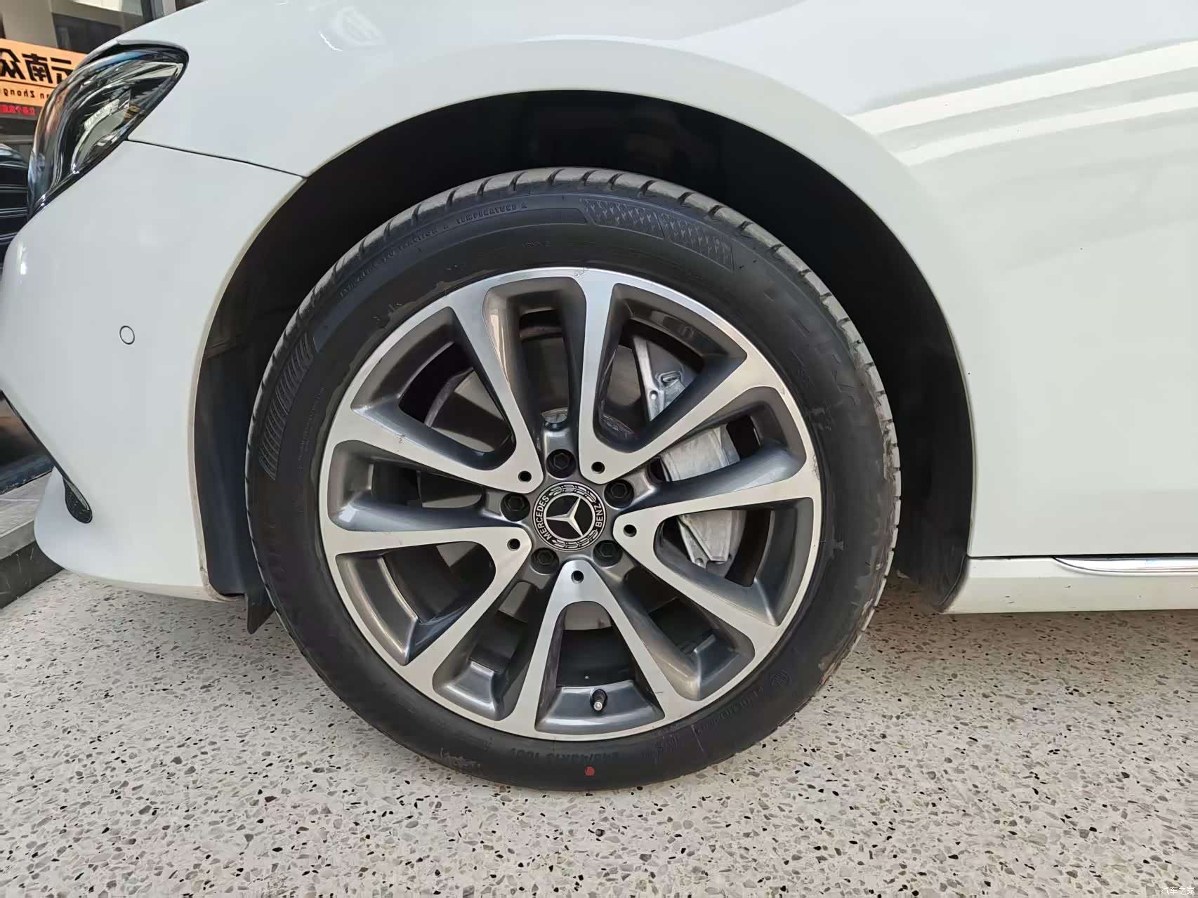 Mercedes-Benz E-Class, 2019 11
