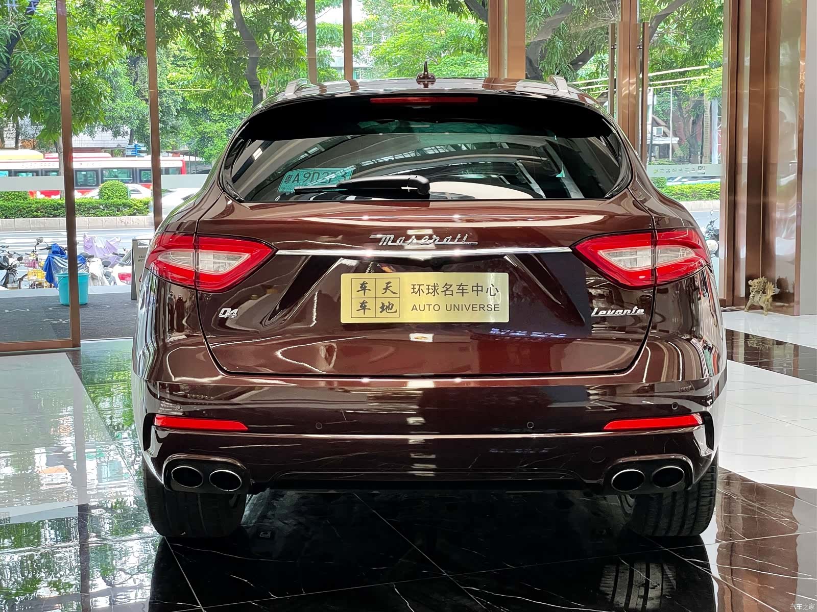 Maserati Levante, 2017 6