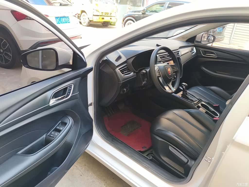 Roewe i5, 2020 16