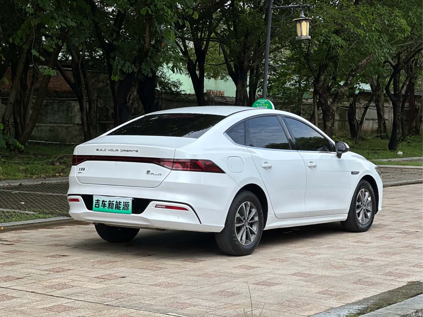 BYD Qin, 2024 7