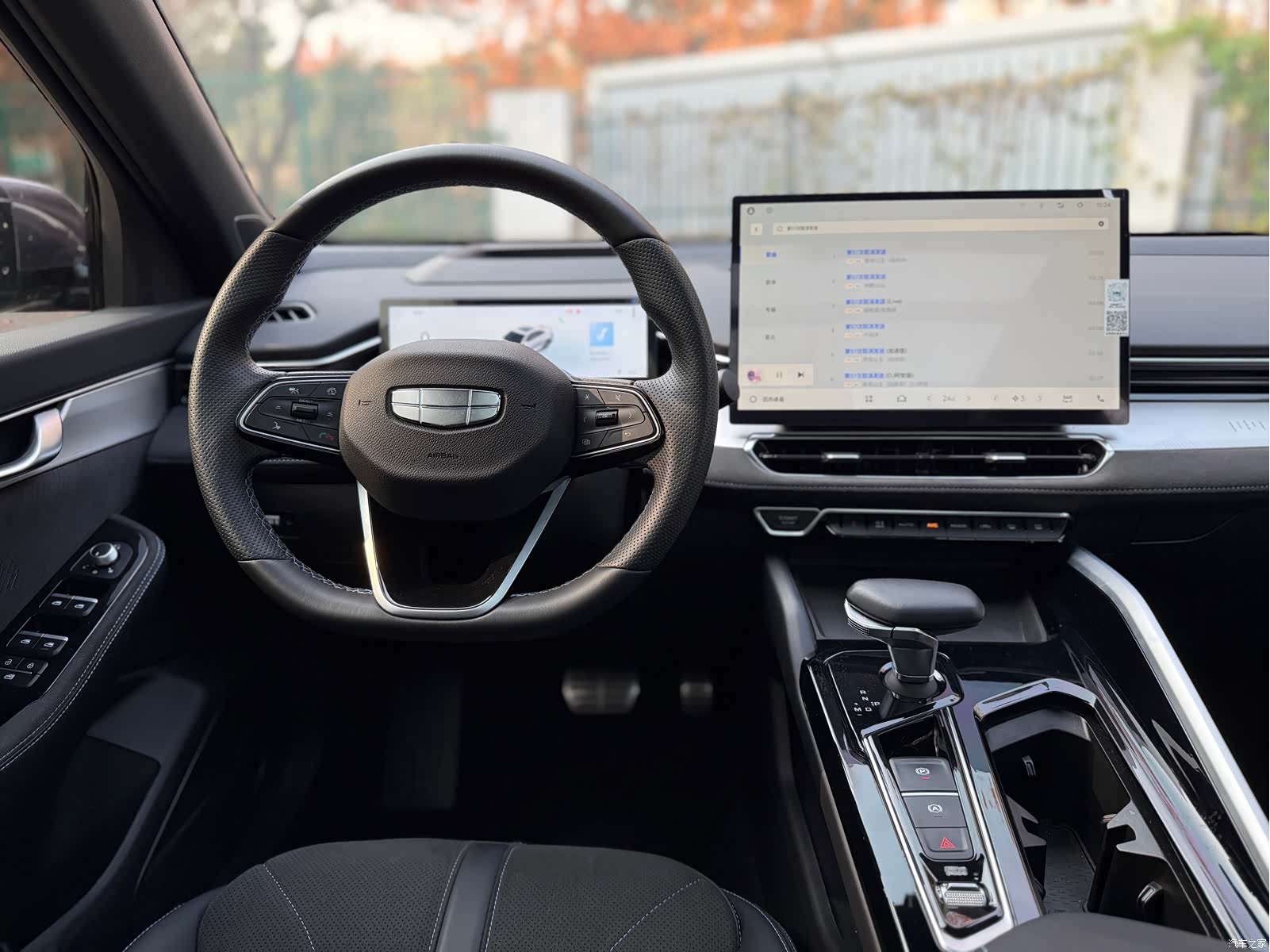 Geely Preface, 2024 14