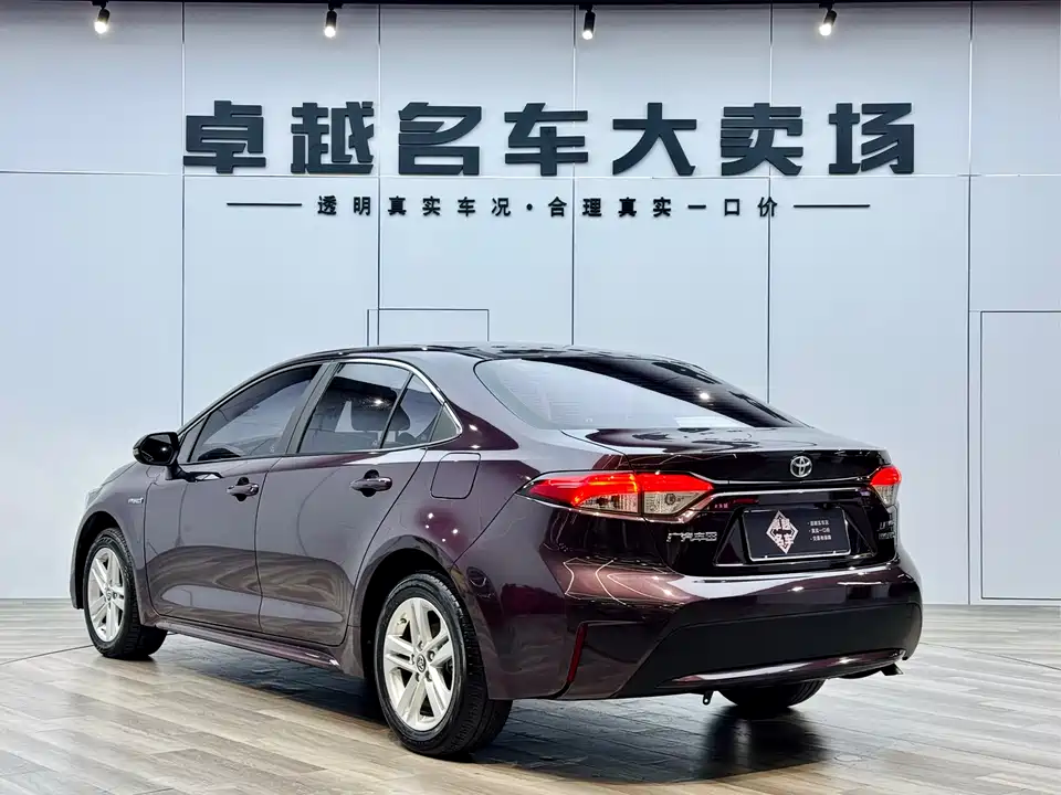 Toyota Lei Ling