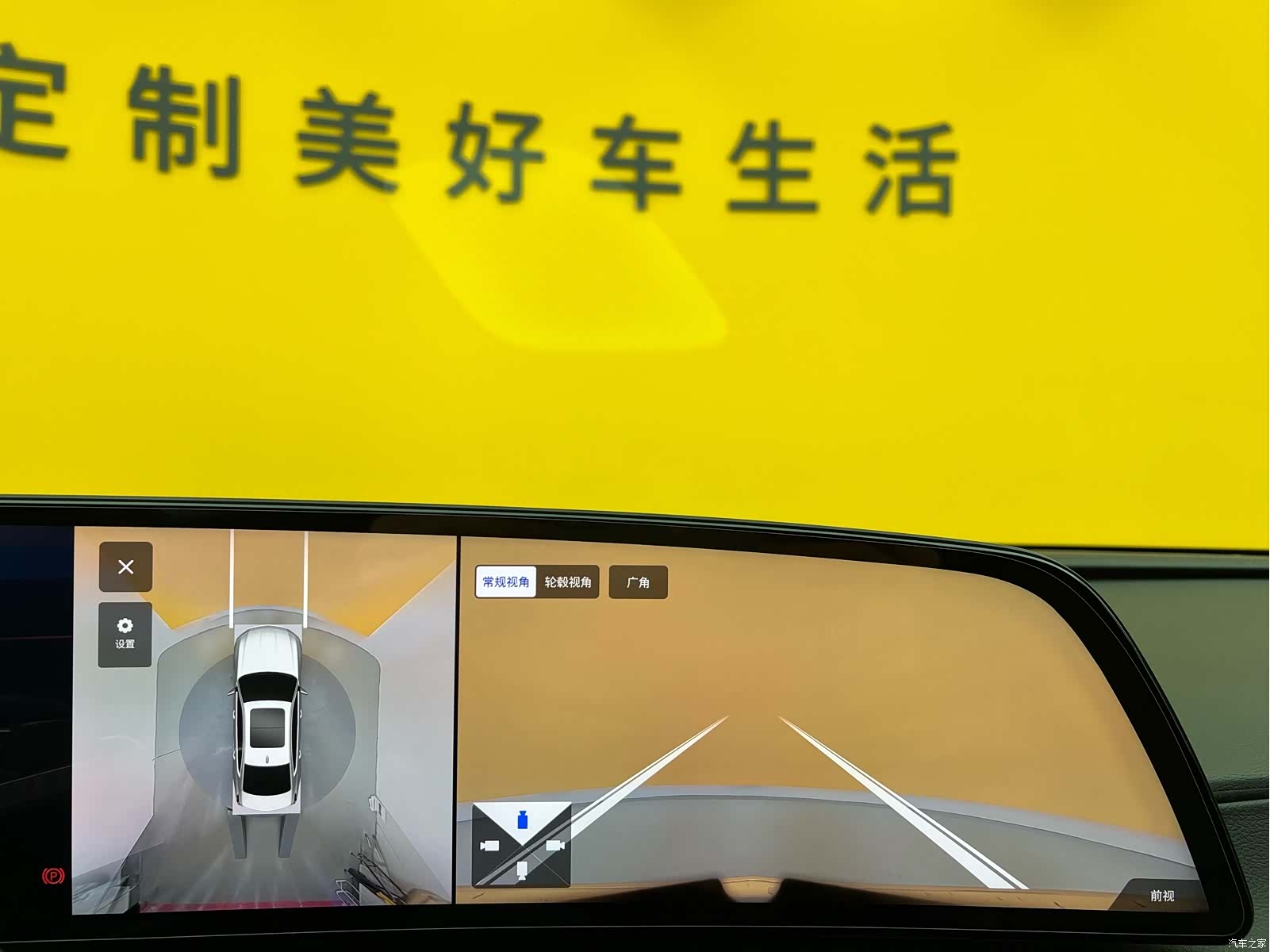 Cadillac CT6, 2025 25