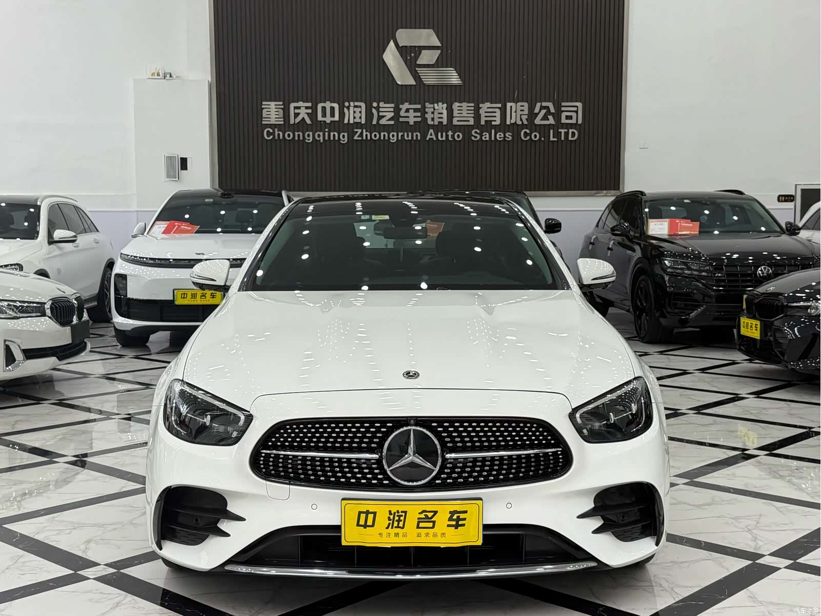 Mercedes-Benz E-Class, 2021 2