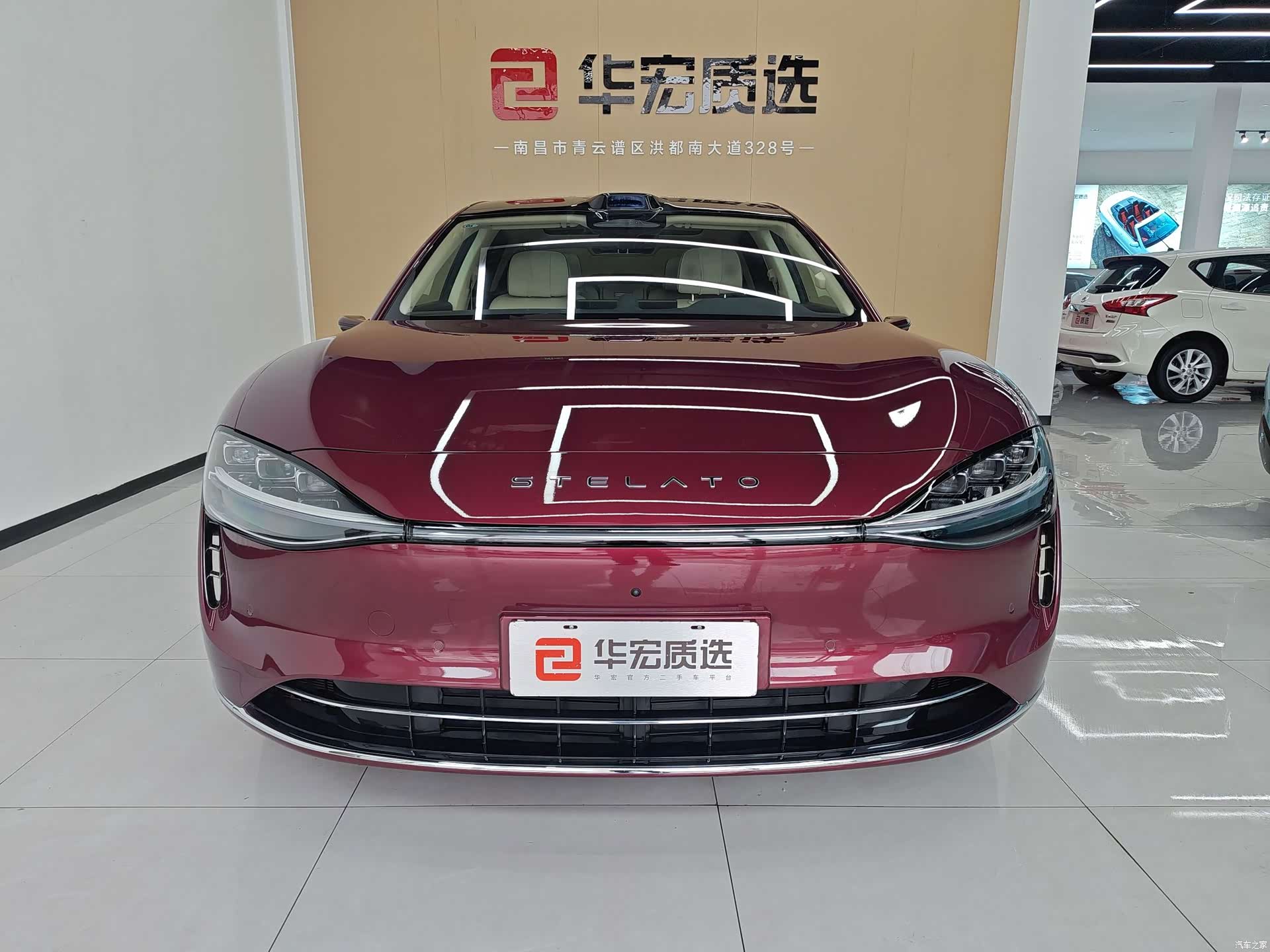Stelato S9, 2025 2