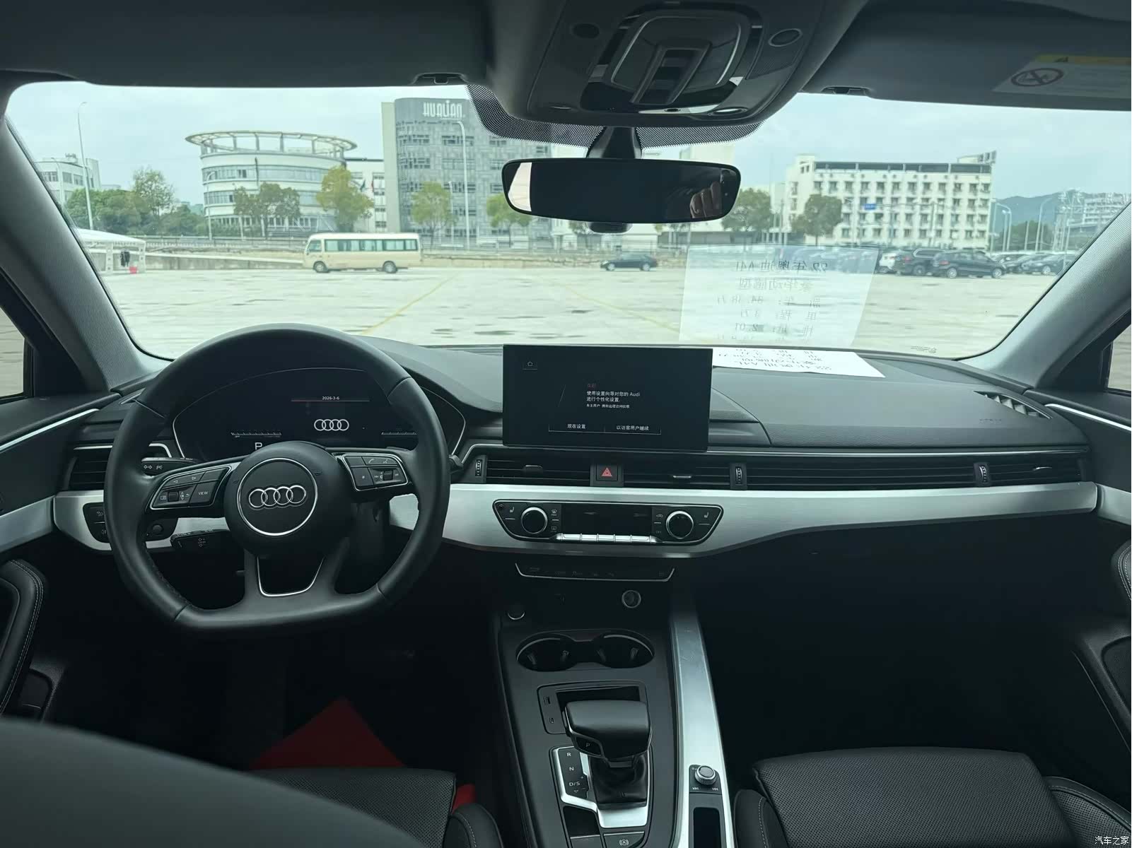 Audi A4L, 2022 все фото