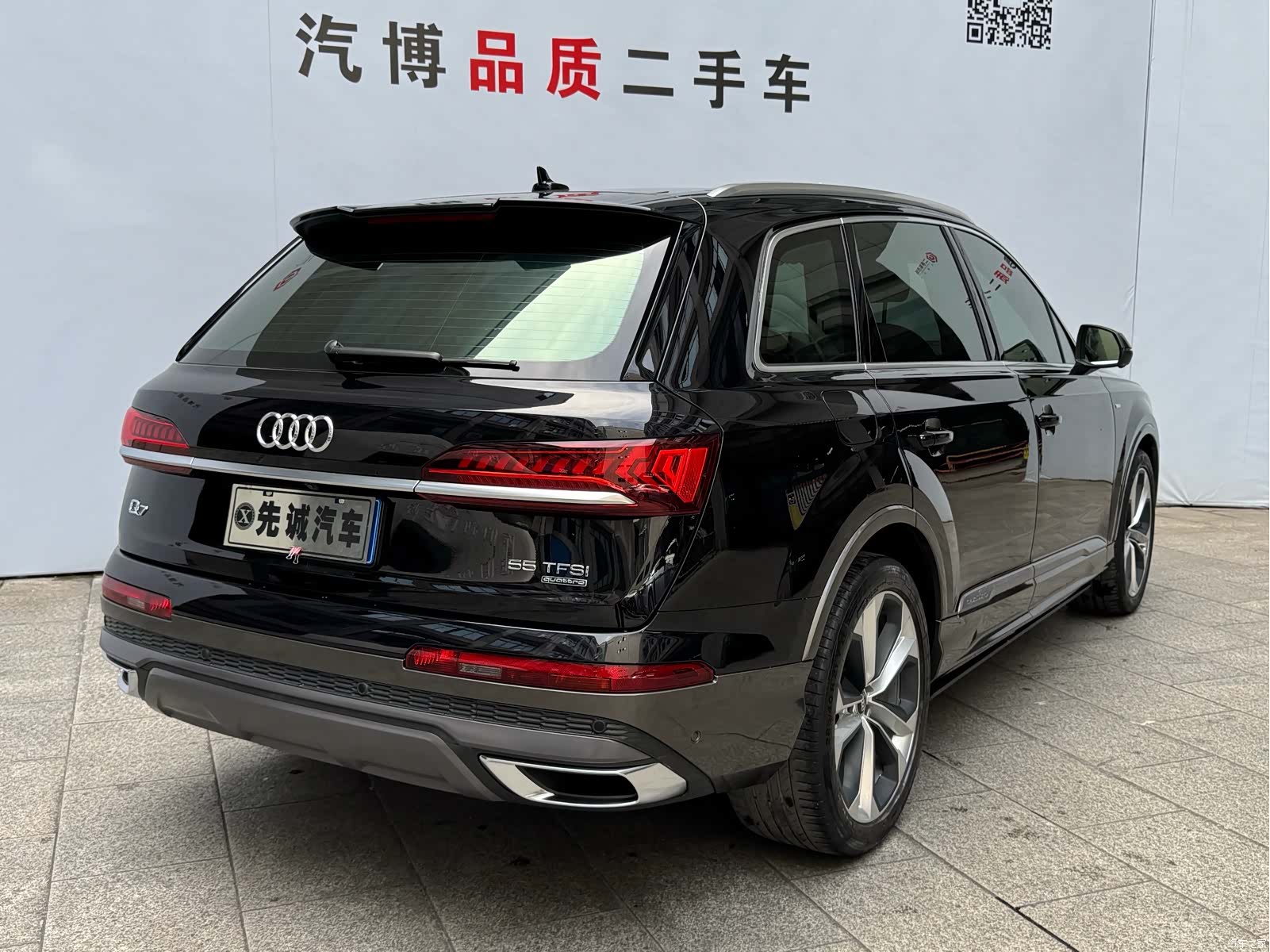 Audi Q7, 2020 все фото