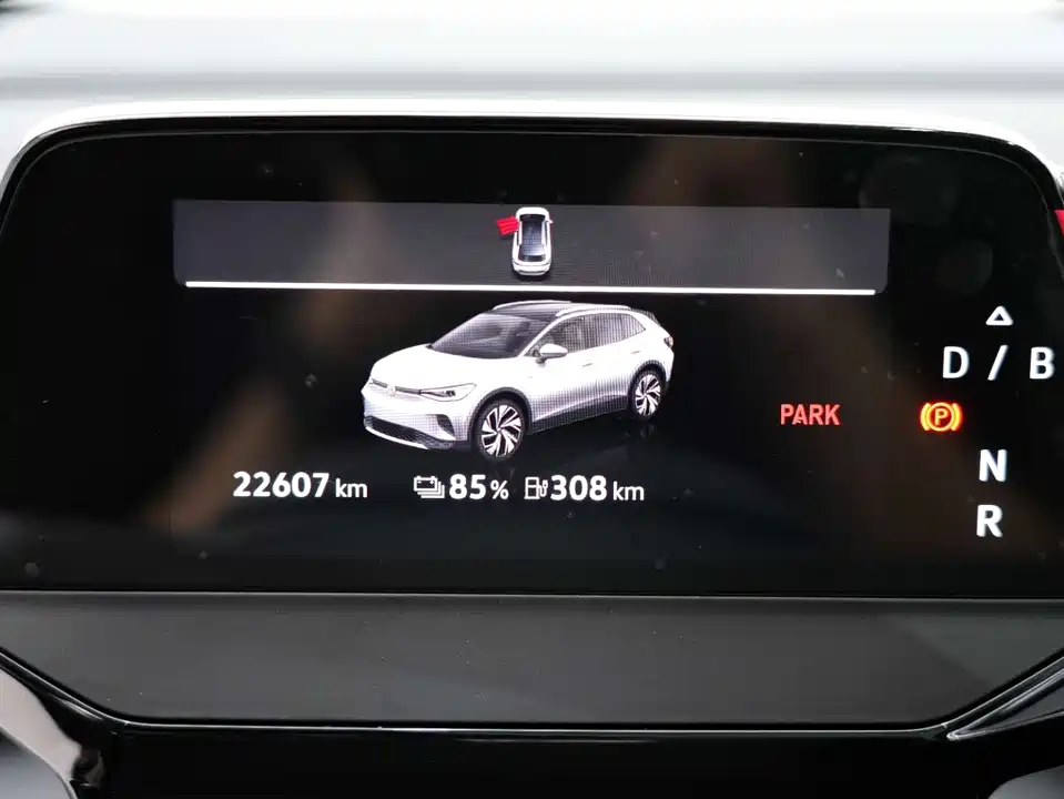 Volkswagen ID.4 CROZZ