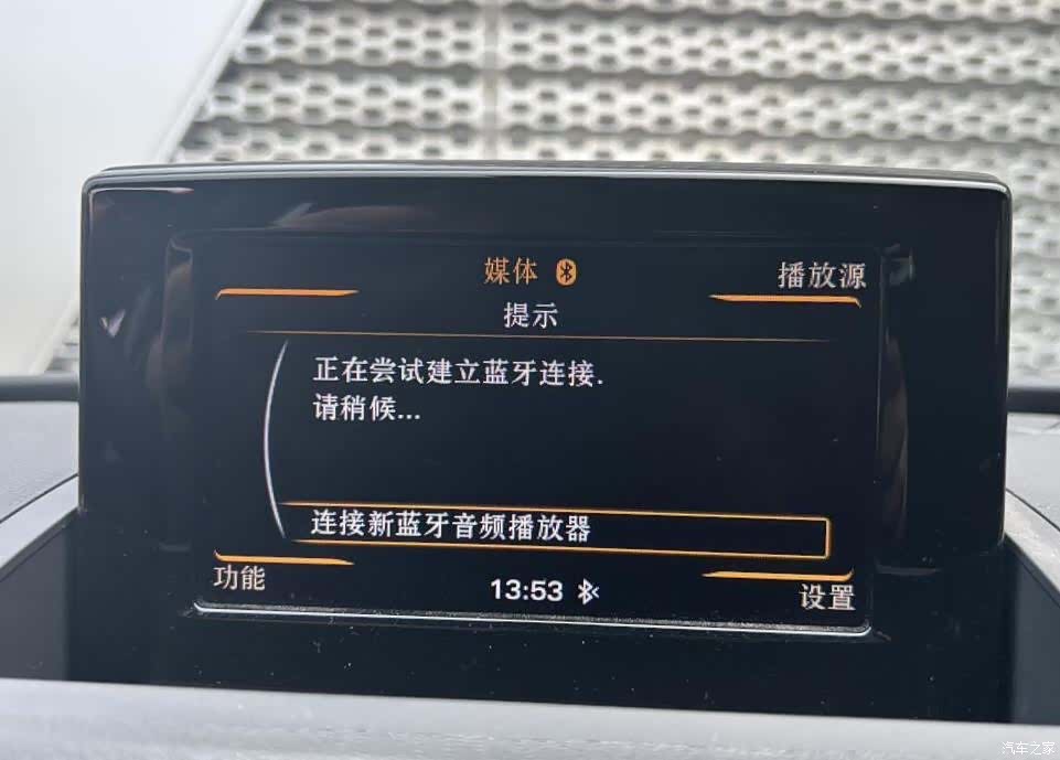 Audi Q3, 2018 7