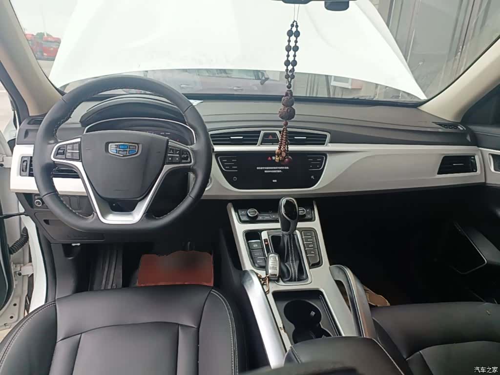 Geely Boyue, 2019 10