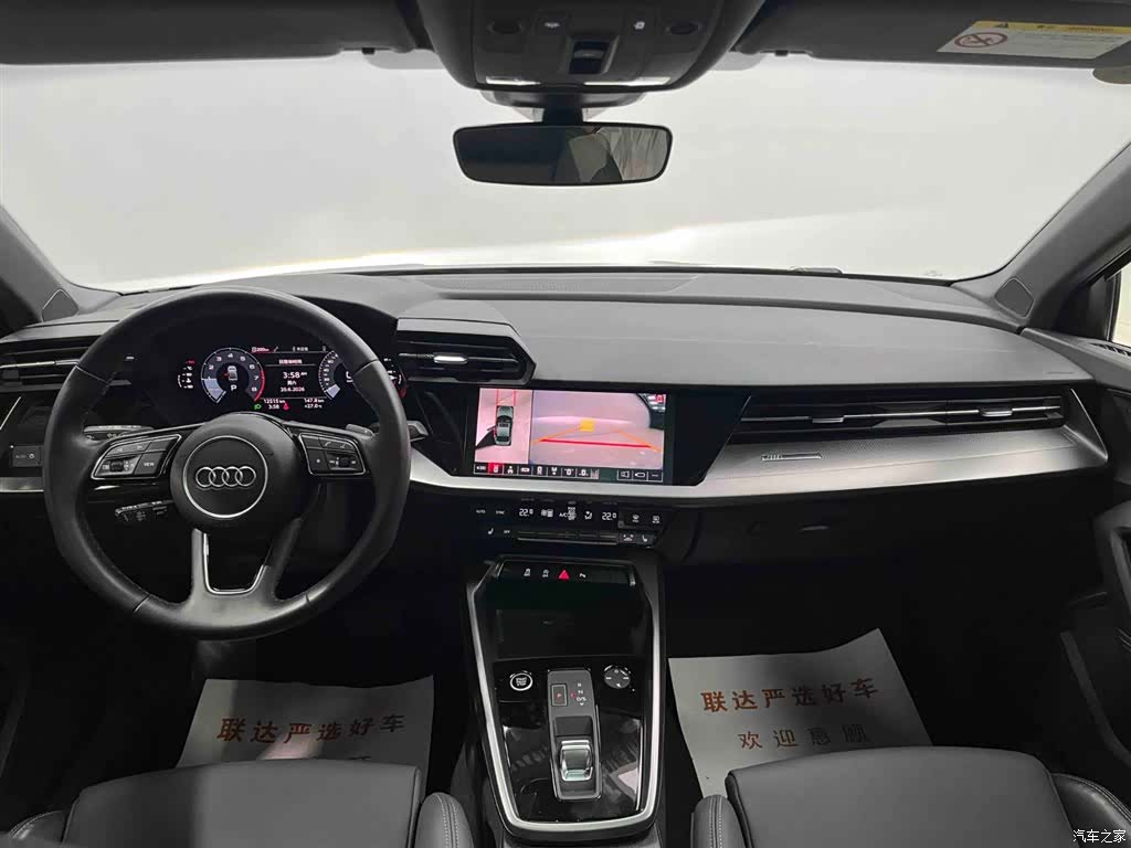 Audi A3, 2025 2