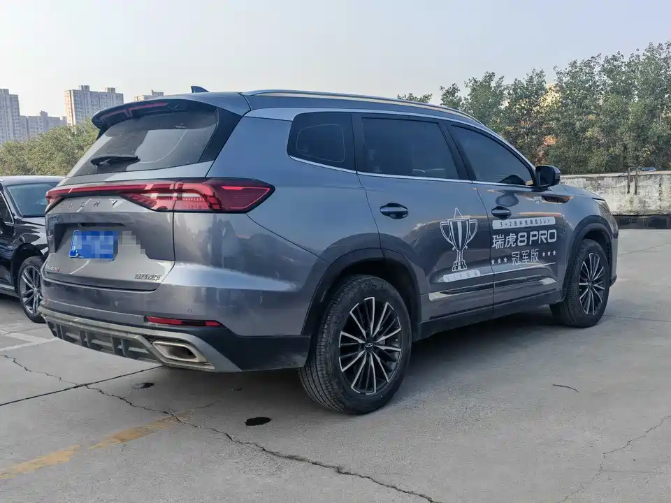 Chery Tiggo 8 PRO