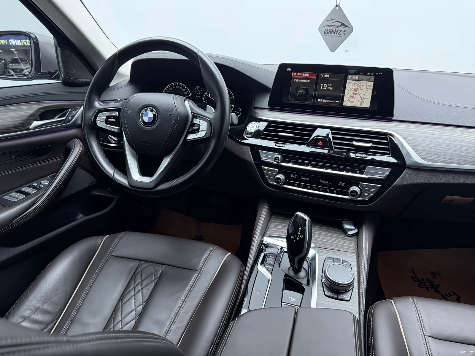 BMW 5 Series, 2019 25