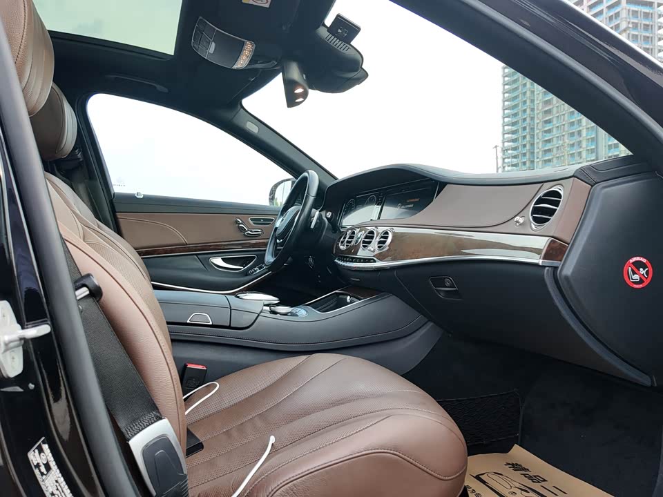 Mercedes-Benz S-class