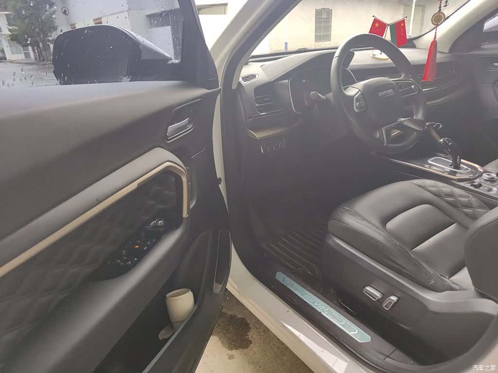 Haval H6, 2020 13