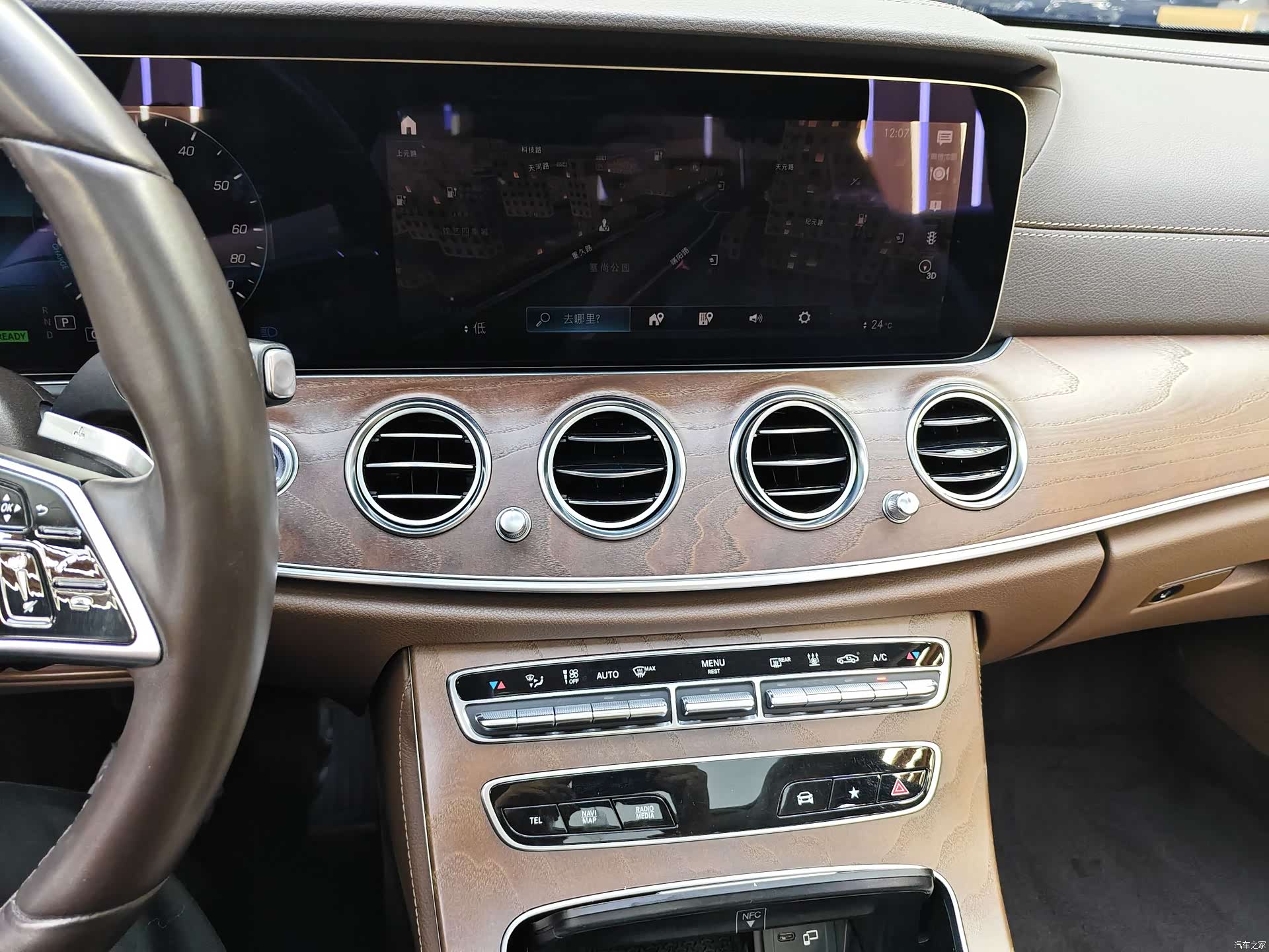 Mercedes-Benz E-Class, 2022 9