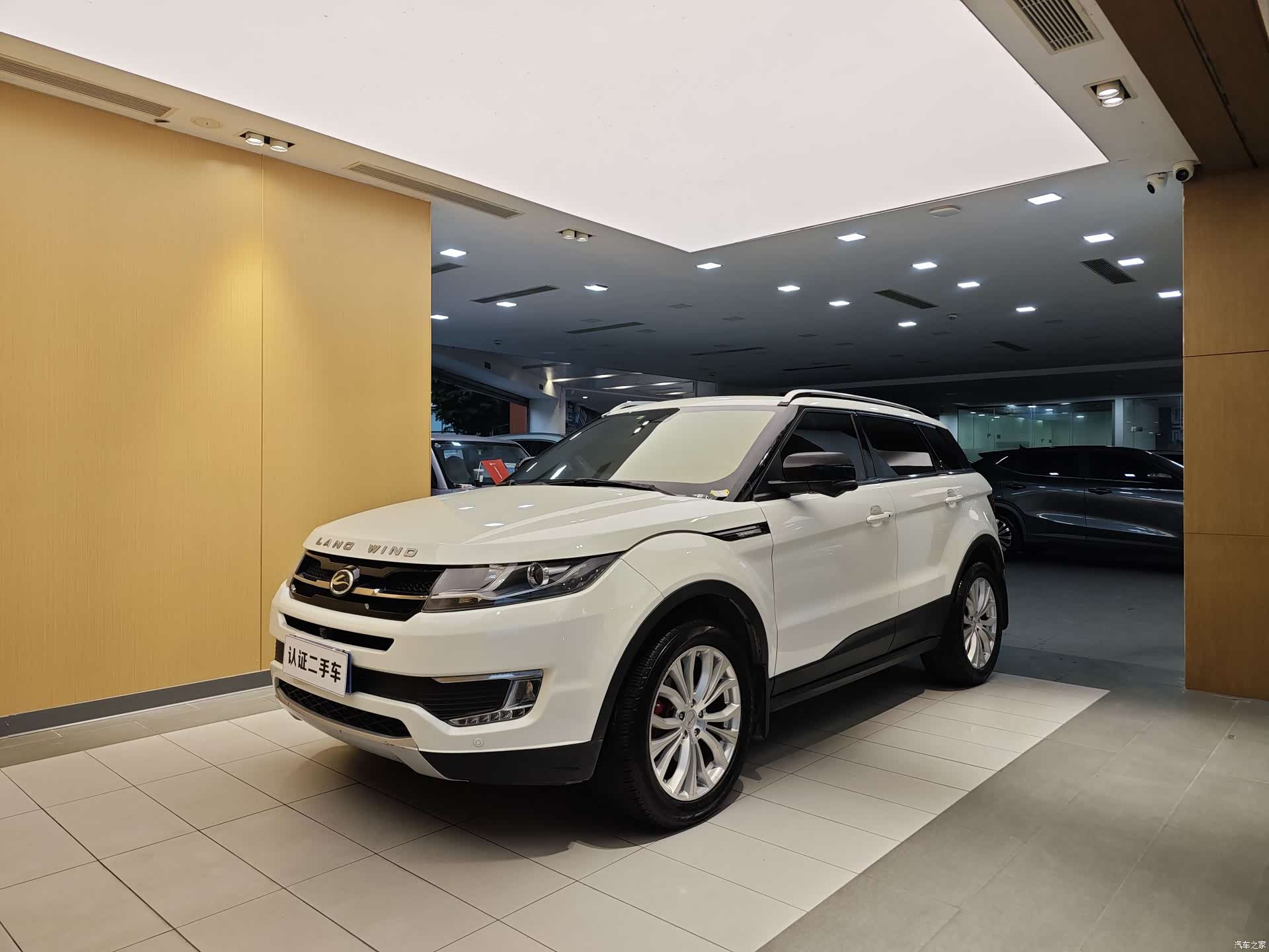 Landwind X7, 2017 1