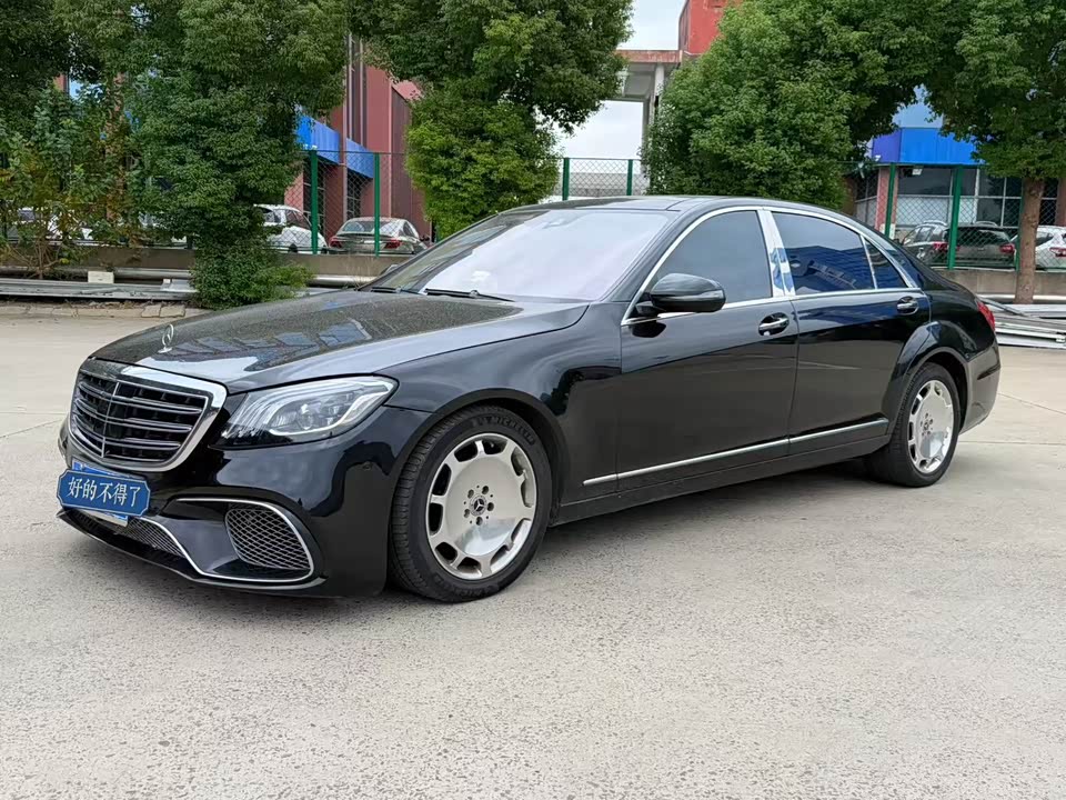 Mercedes-Benz S-class