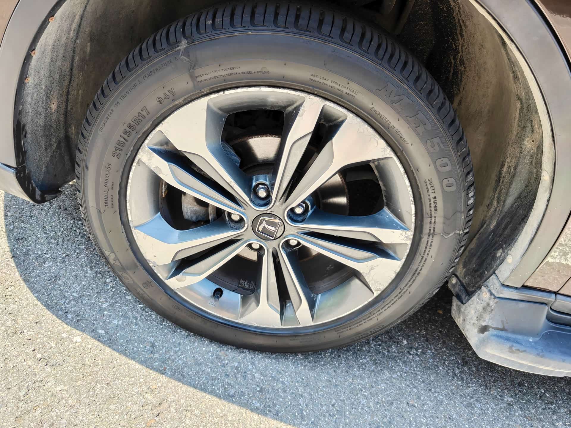 DongFeng 6, 2014 13