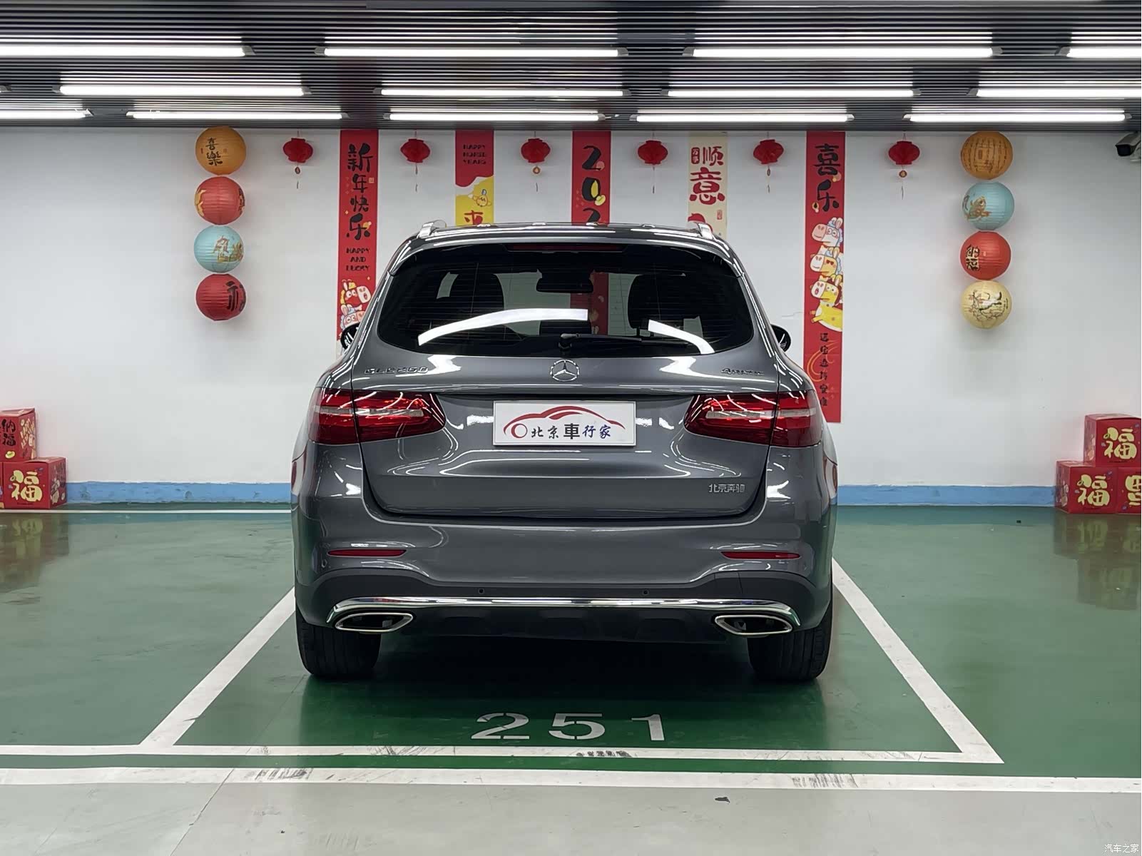 Mercedes-Benz GLC, 2017 6