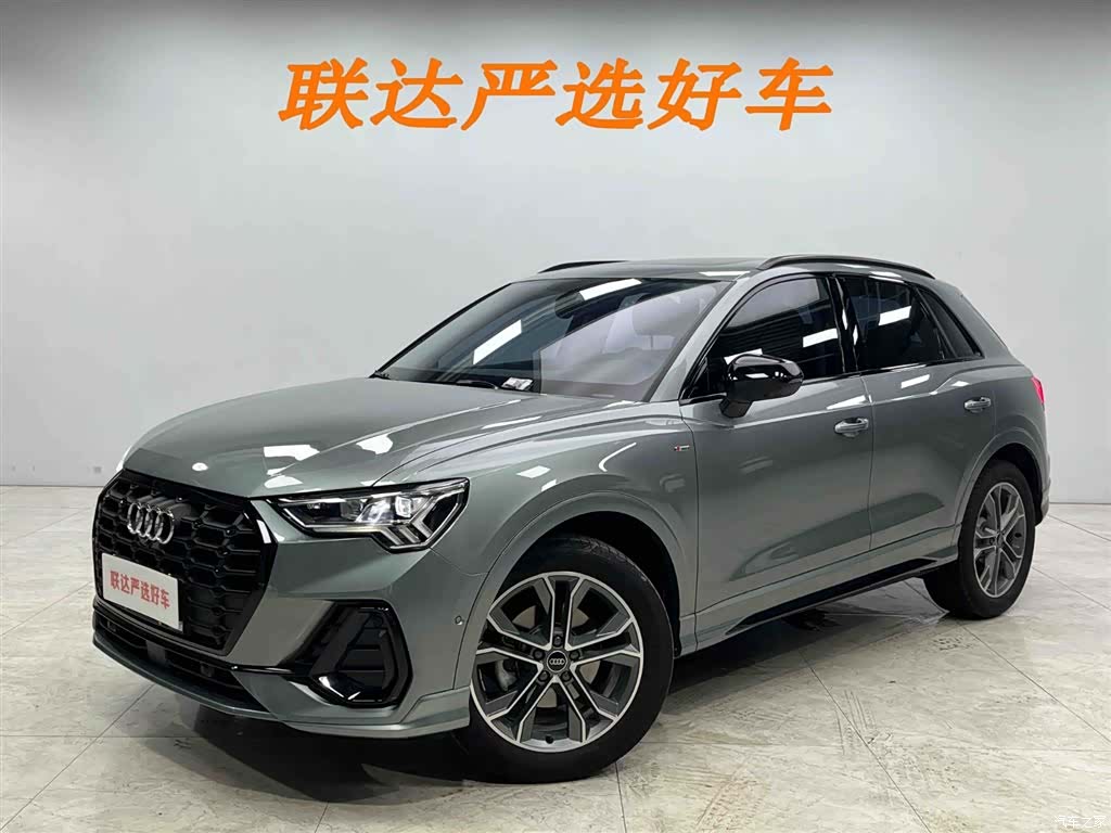 Audi Q3, 2023 1