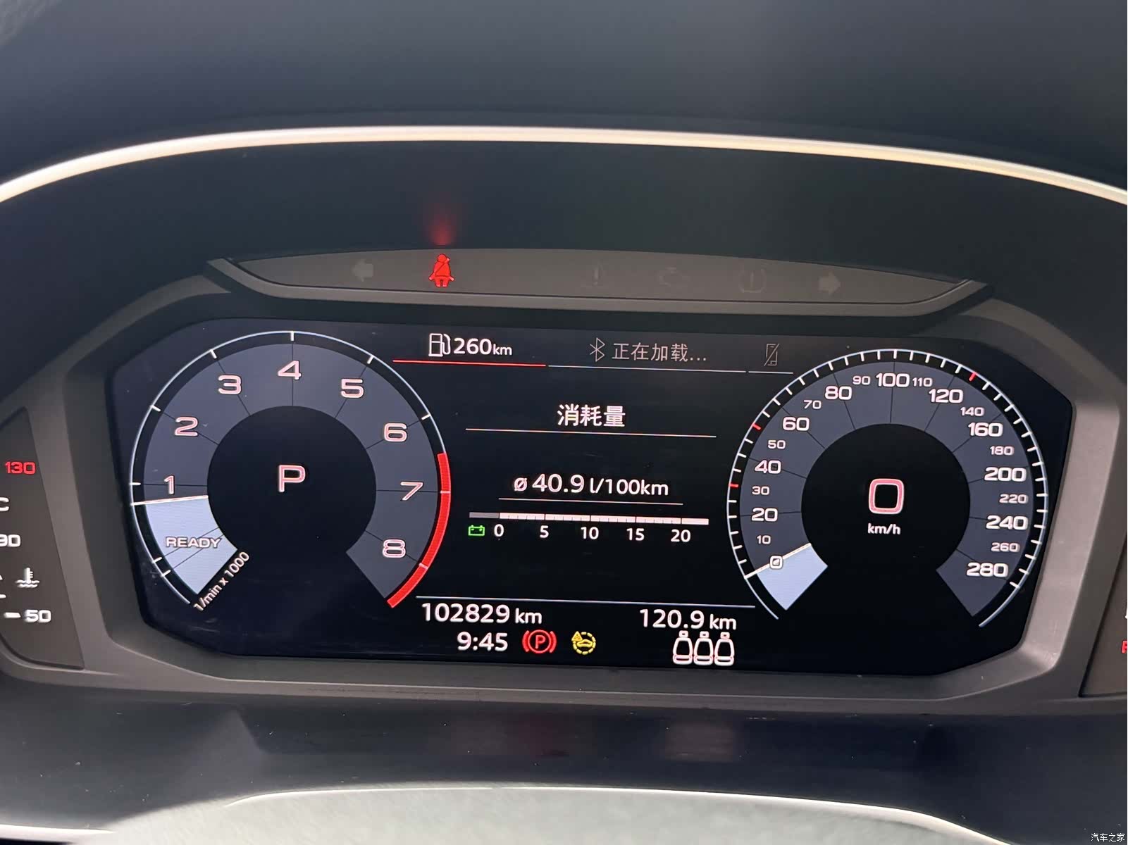 Audi Q3, 2021 23