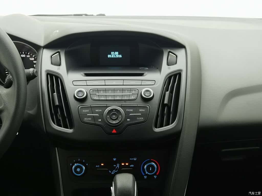 Ford Focus, 2016 12