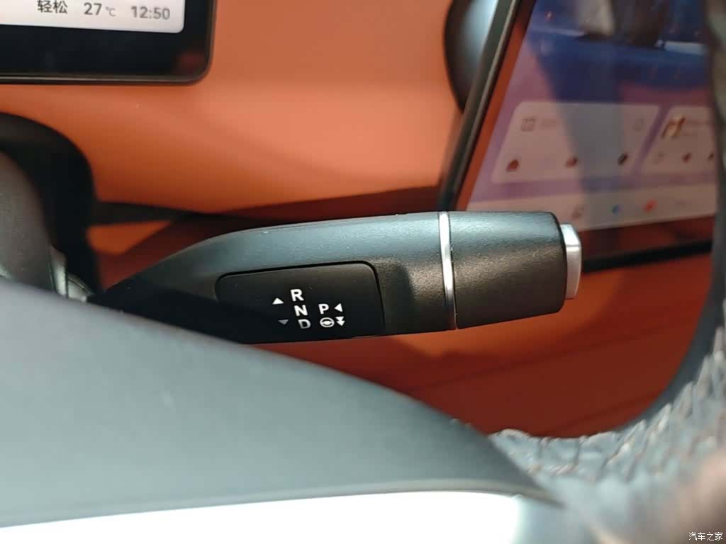 Leapmotor C10, 2025 14