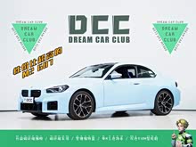 ����M2 2023�� M2