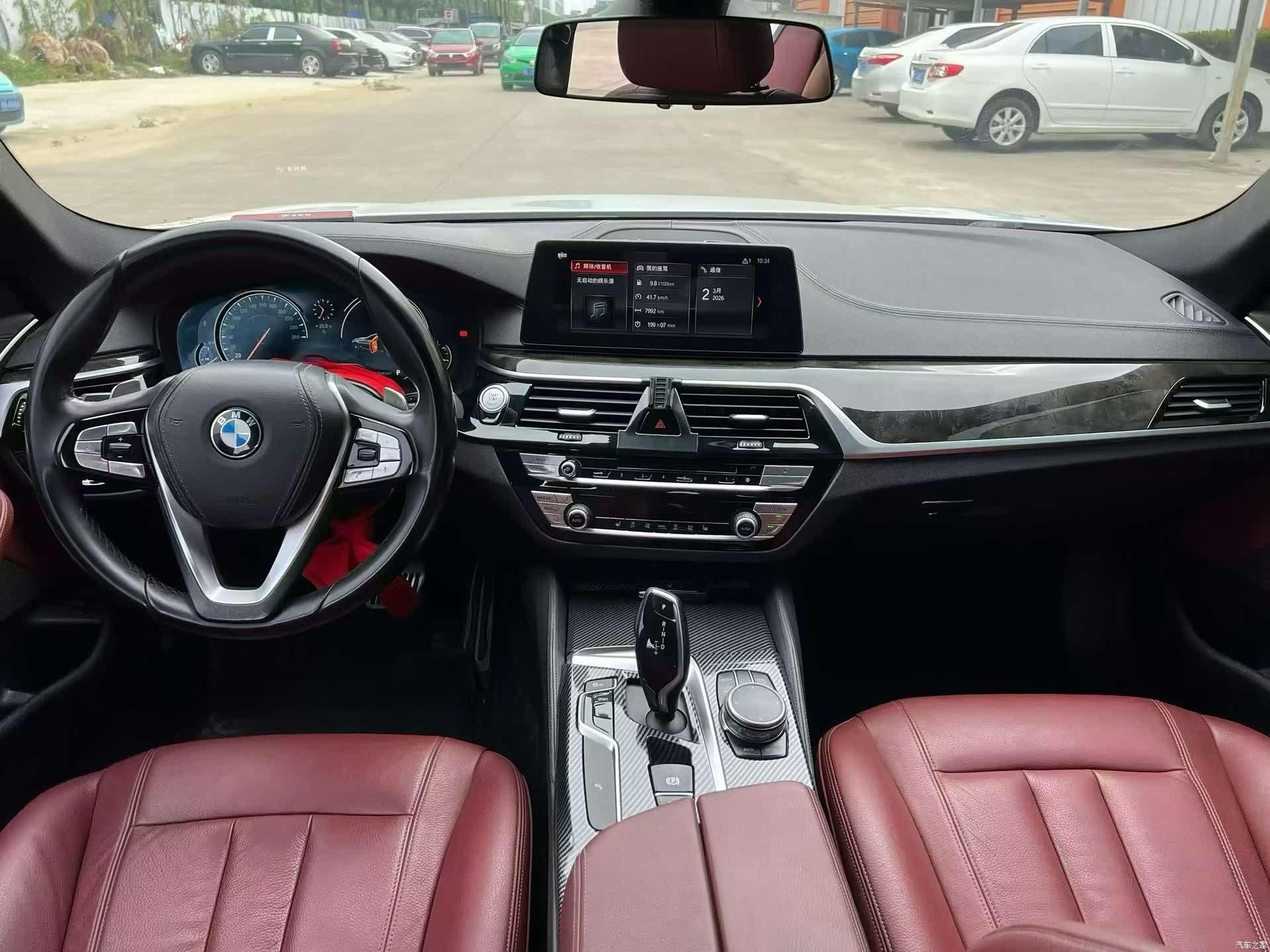 BMW 5 Series, 2018 4