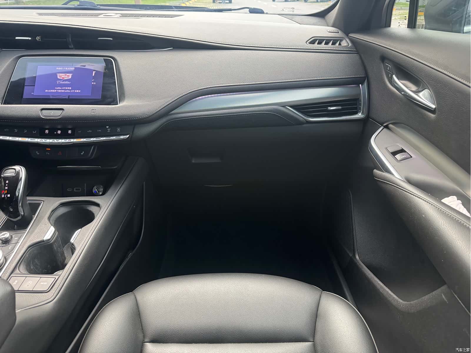 Cadillac XT4, 2021 15