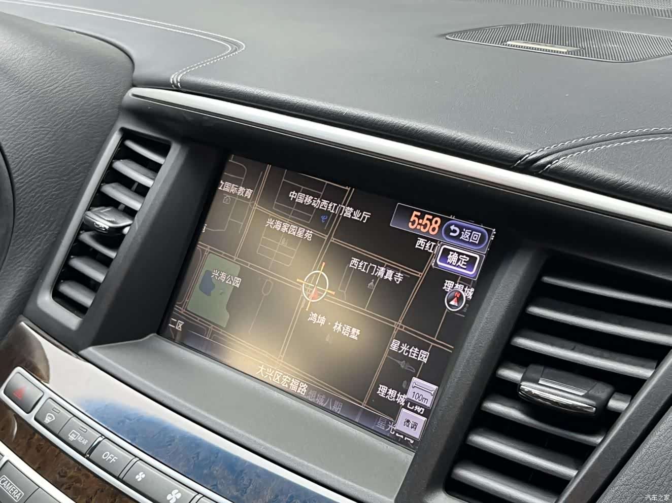 Infiniti QX60, 2017 25