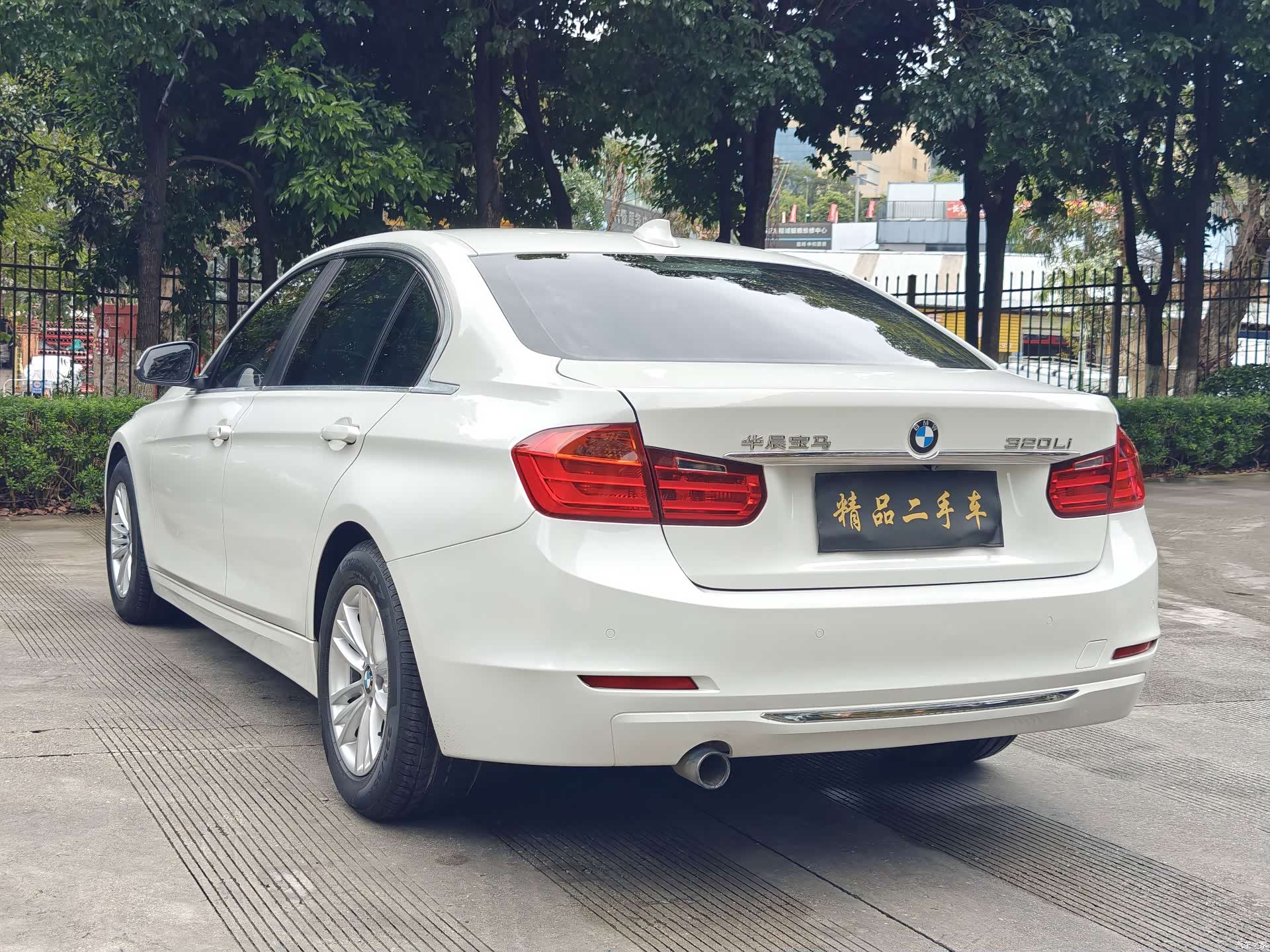 BMW 3 Series, 2015 13