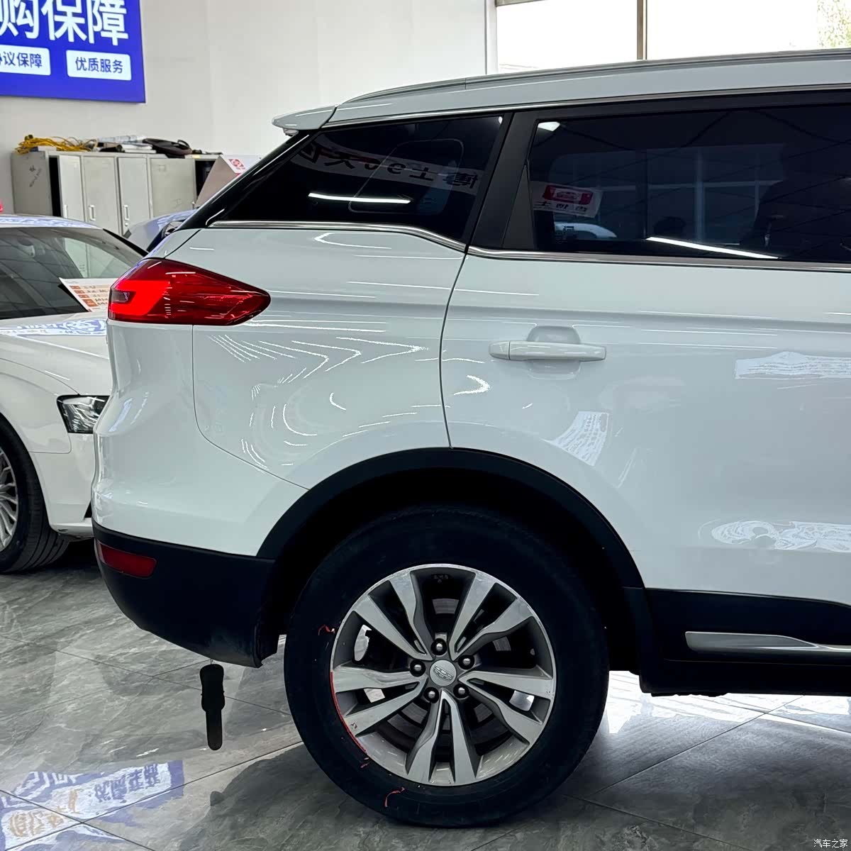 Geely Boyue, 2016 3