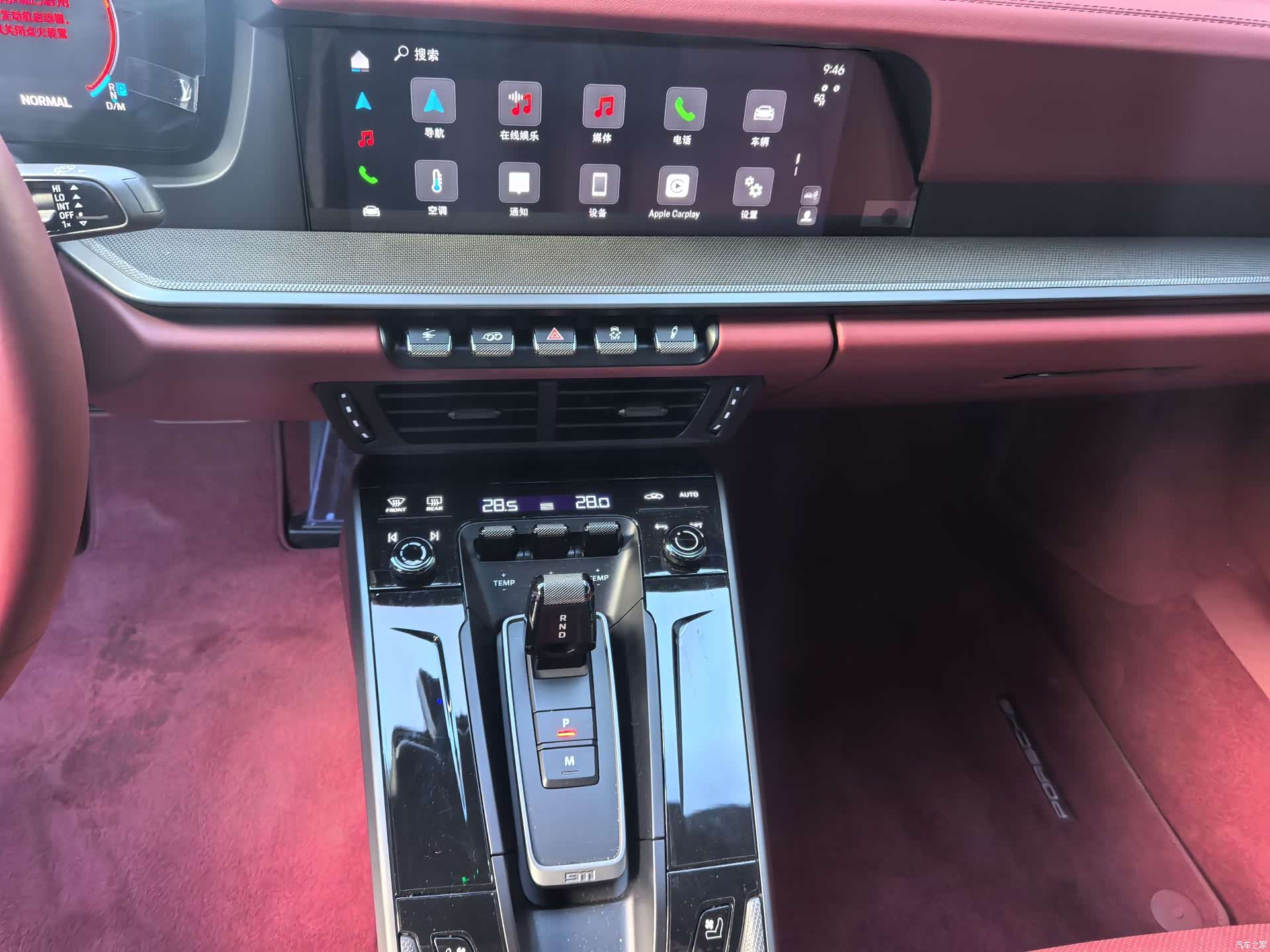 Porsche 911, 2025 11