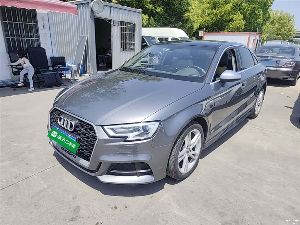 Audi A3, 2018 1