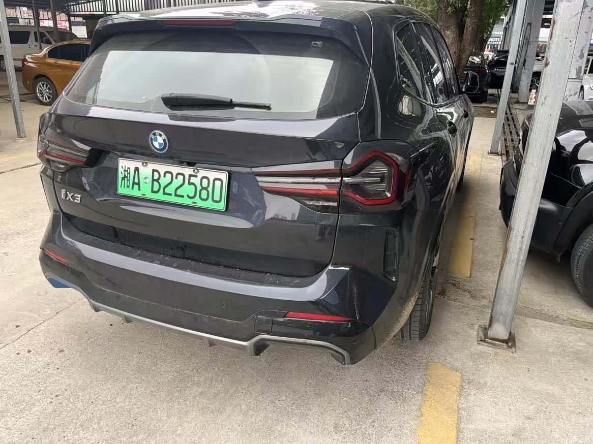 BMW iX3, 2022 4