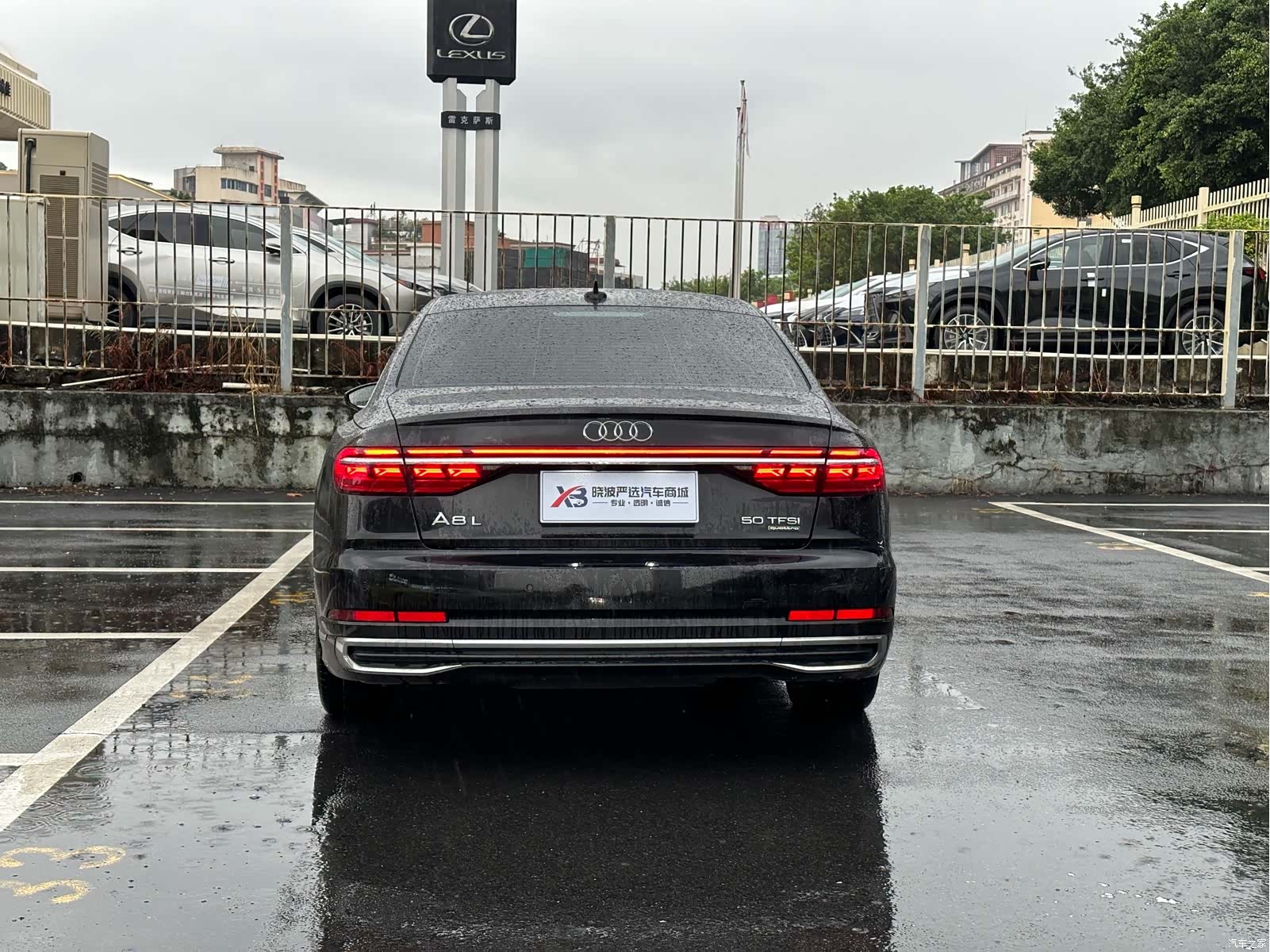 Audi A8L, 2022 15