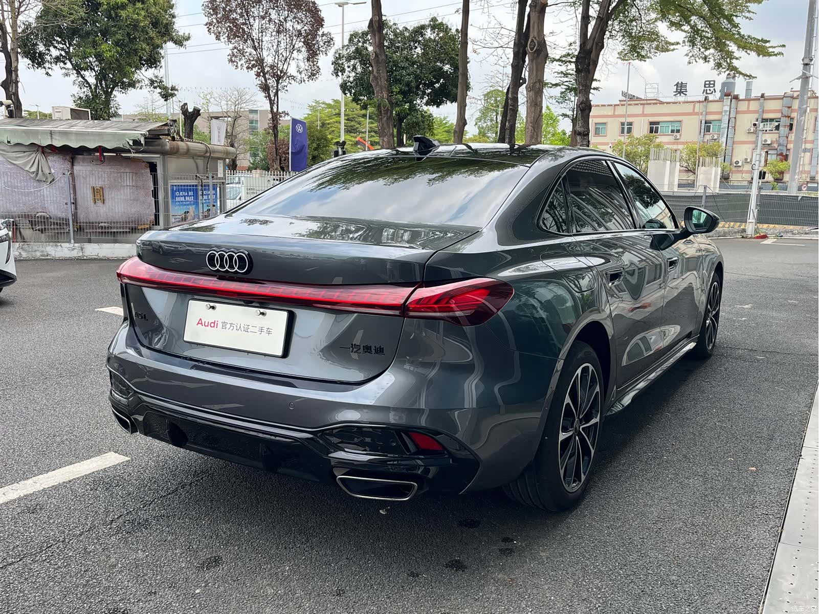 Audi A5, 2025 6