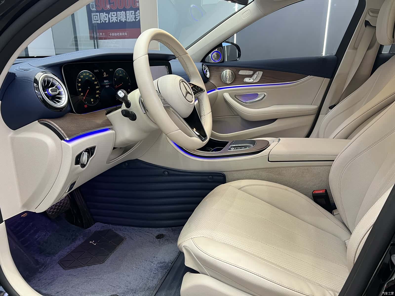 Mercedes-Benz E-Class, 2022 4