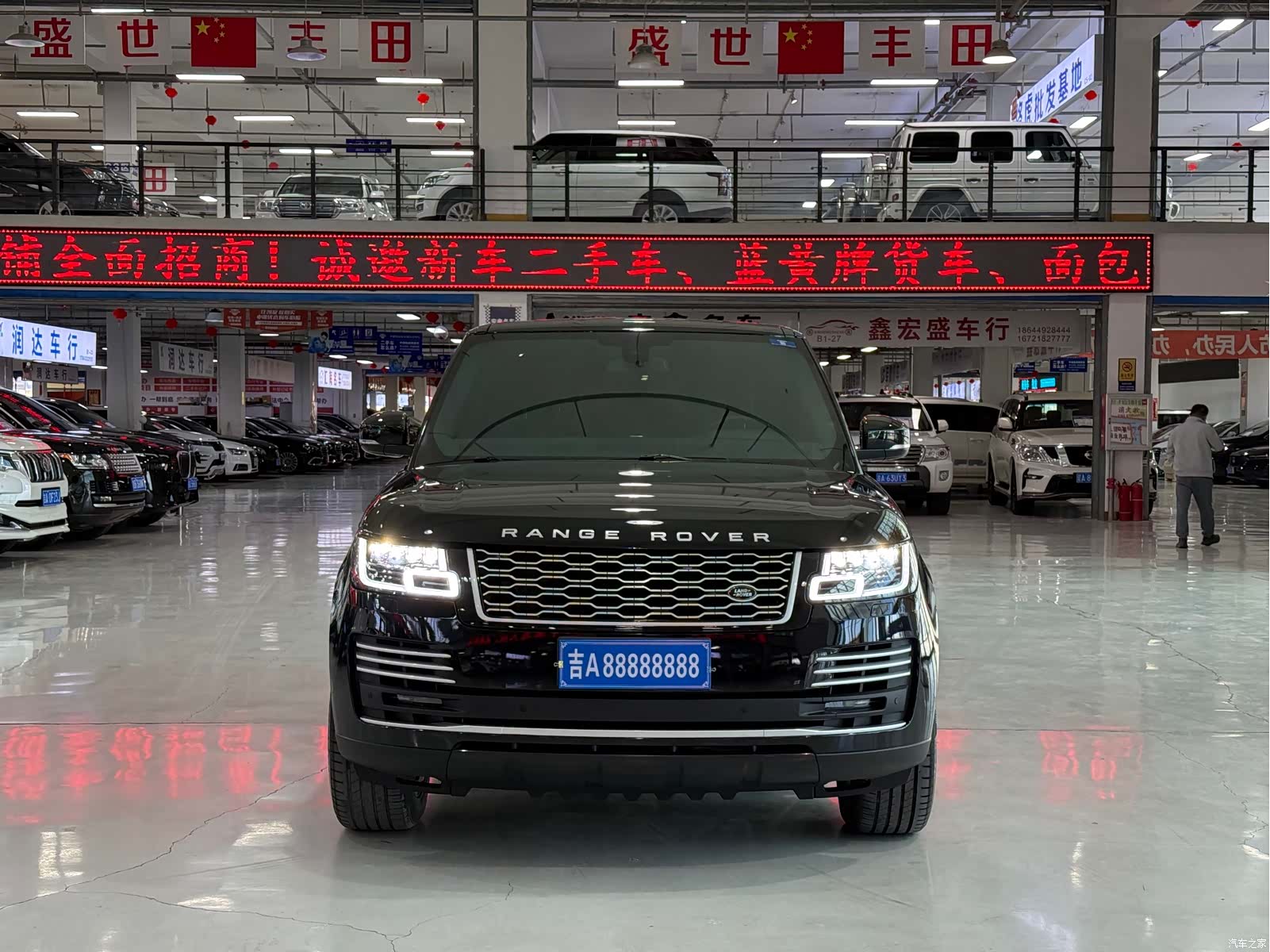 Land Rover Range Rover, 2014 2