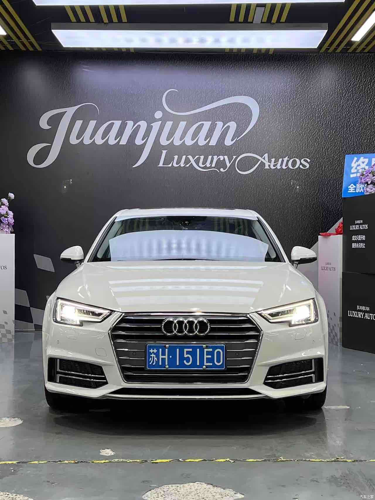 Audi A4L, 2018 2