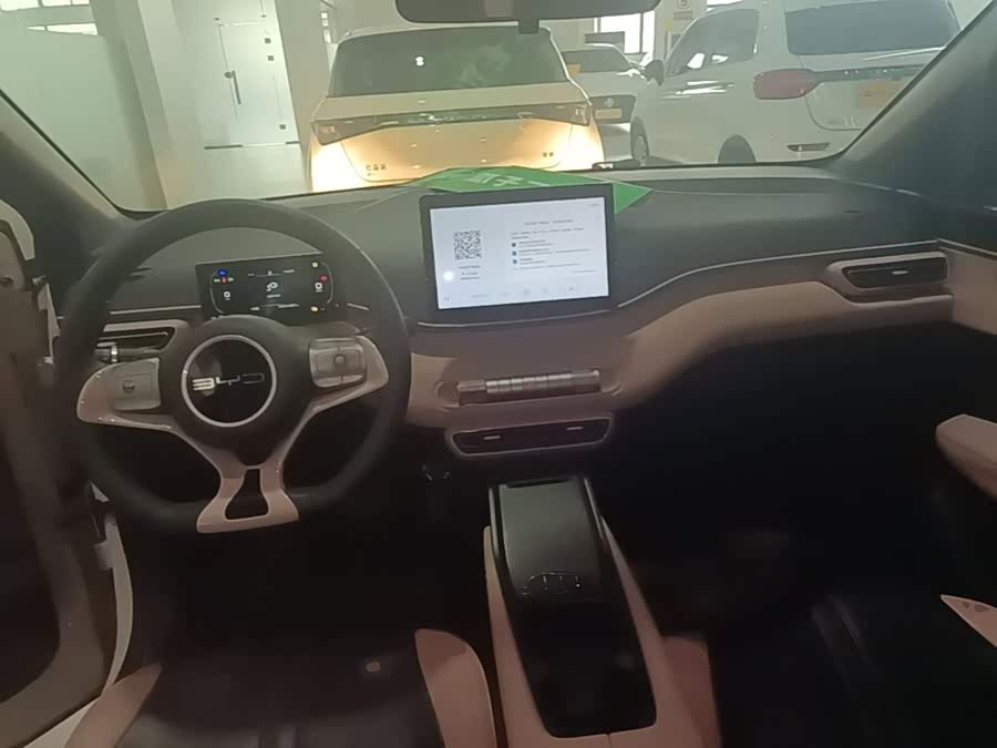 BYD Seagull 2024, фото 6