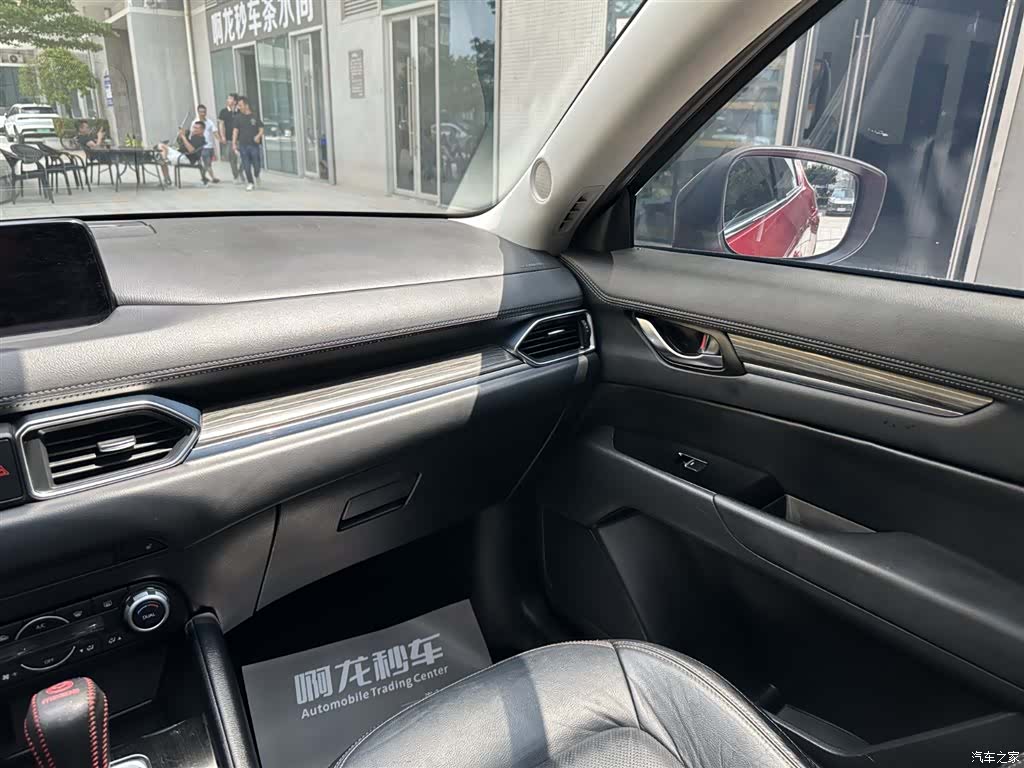Mazda CX-5, 2018 9