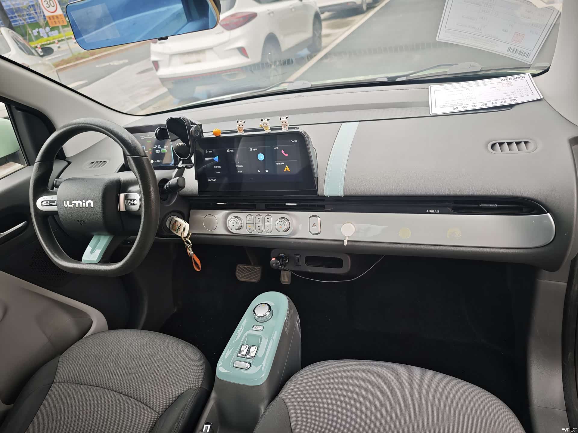 Changan Lumin, 2022 8