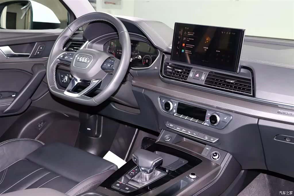 Audi Q5L, 2023 9