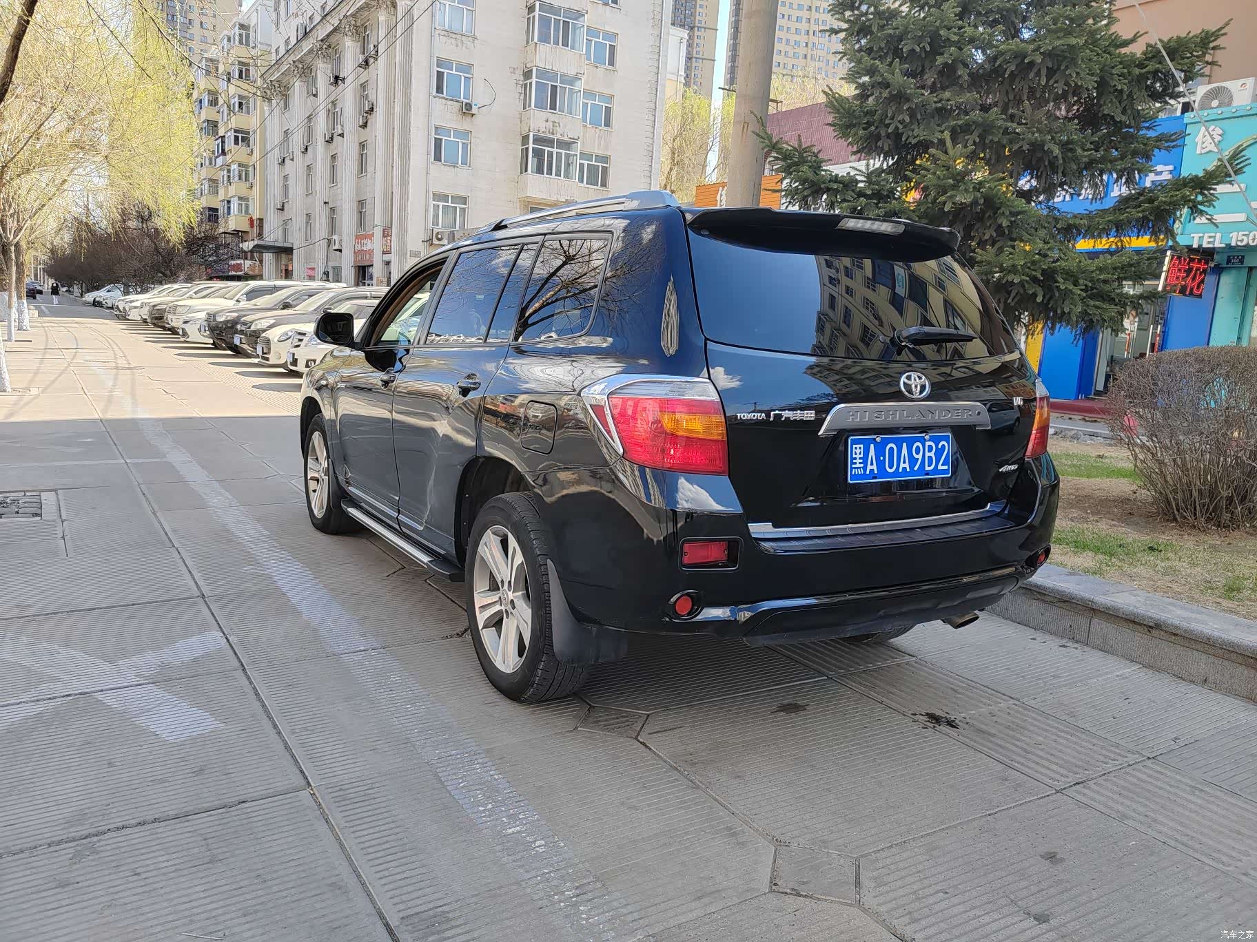 Toyota Highlander, 2011 4