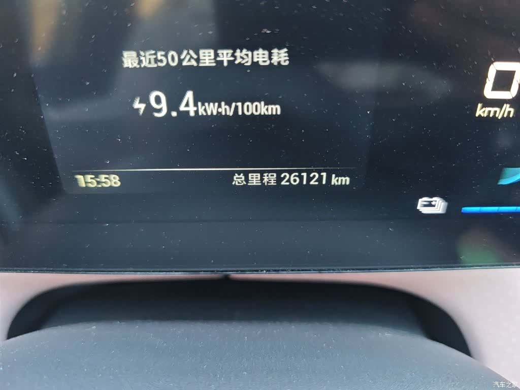 BYD Seagull, 2023 все фото