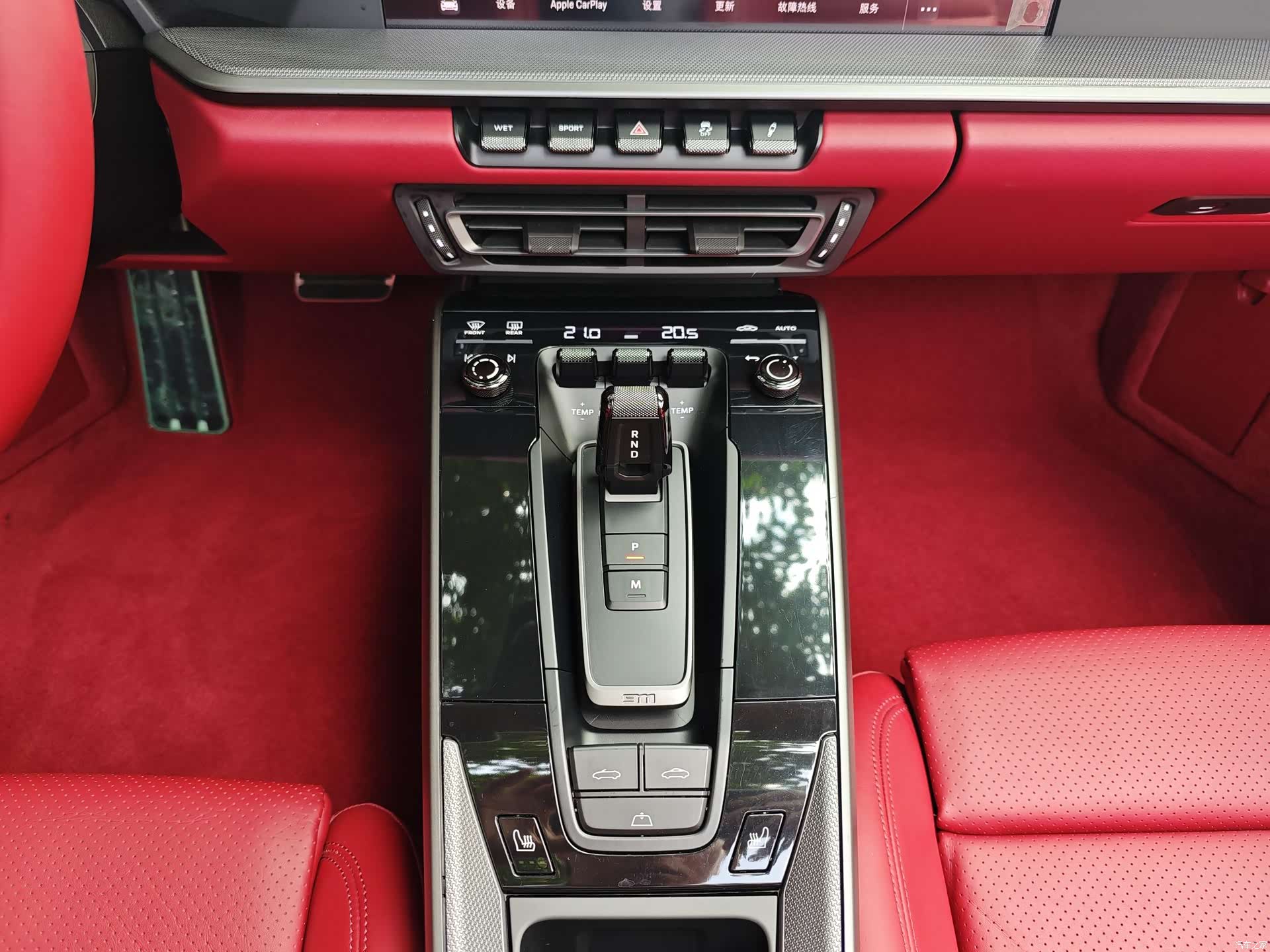 Porsche 911, 2023 14